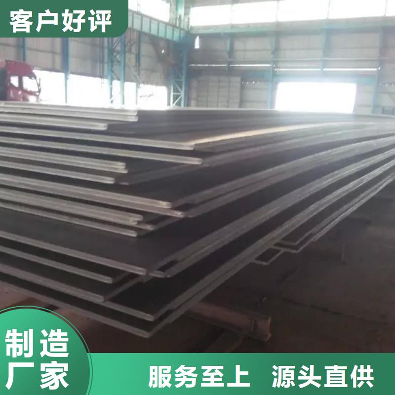扁钢品质商家品牌企业