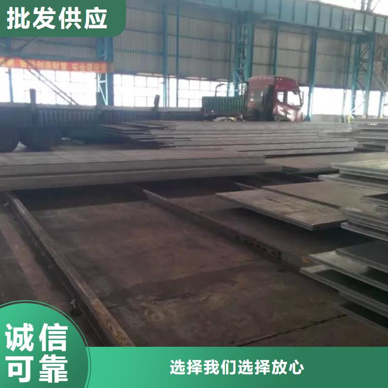 优选扁钢厂家可定制有保障
