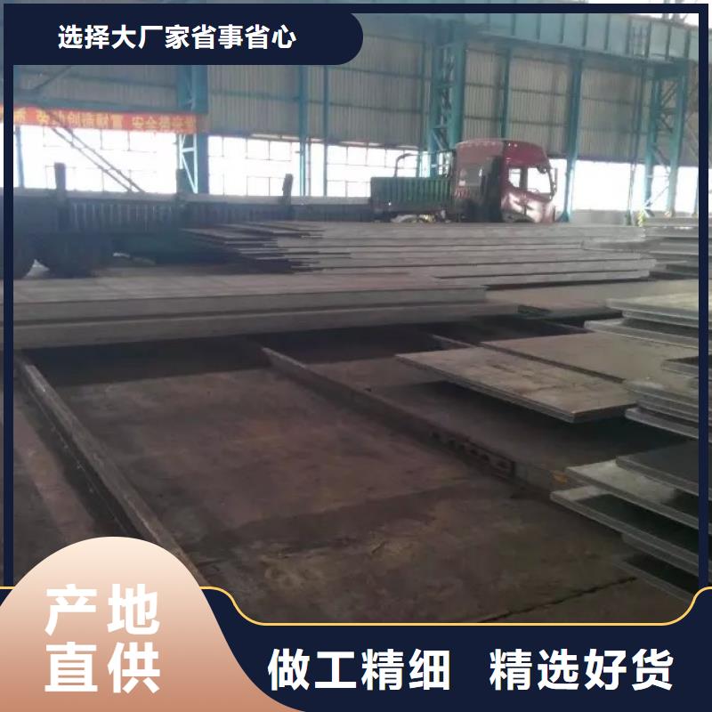 扁钢现货批发同城供应商
