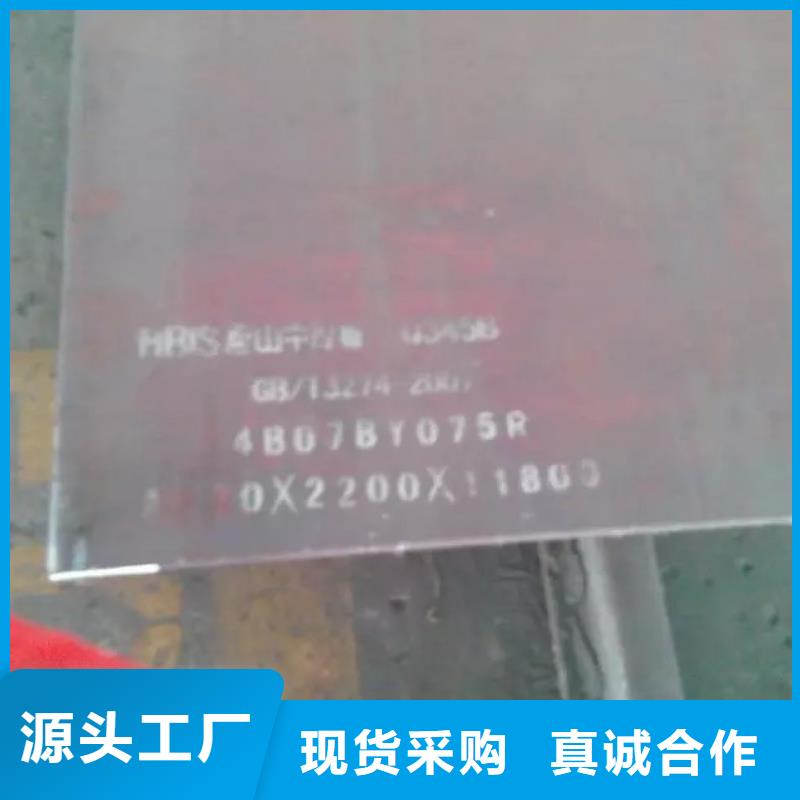 扁钢大量现货随时发货本地生产厂家