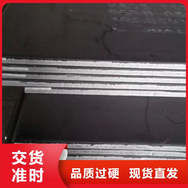 批发扁钢的经销商来图定制