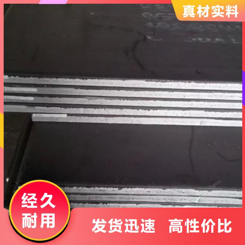扁钢市场行情本地制造商