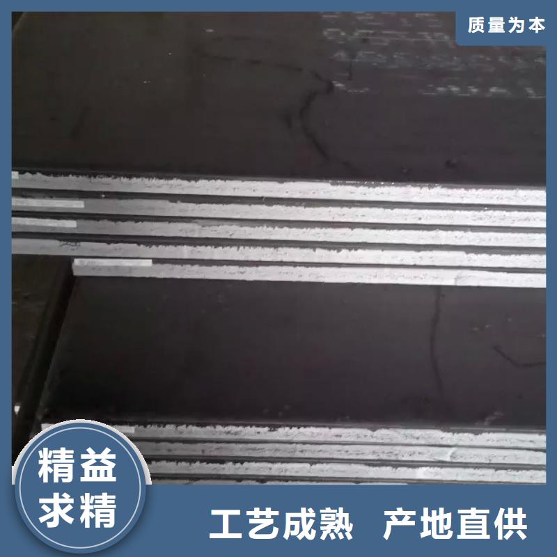 扁钢品质过硬可放心采购