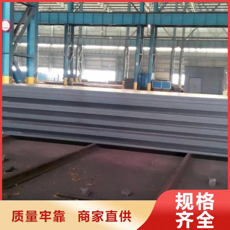 扁钢市场价当地制造商