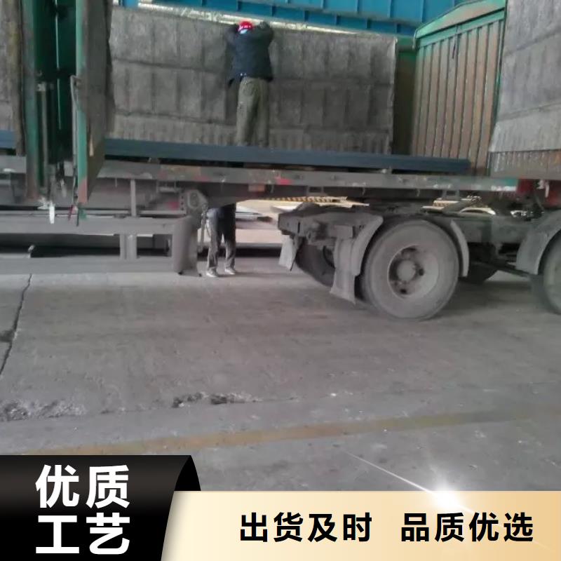 扁钢厂家批发价格