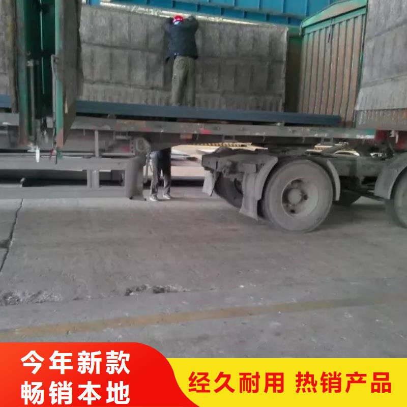 扁钢规格尺寸