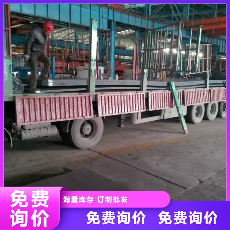 扁钢一站式采购同城制造商
