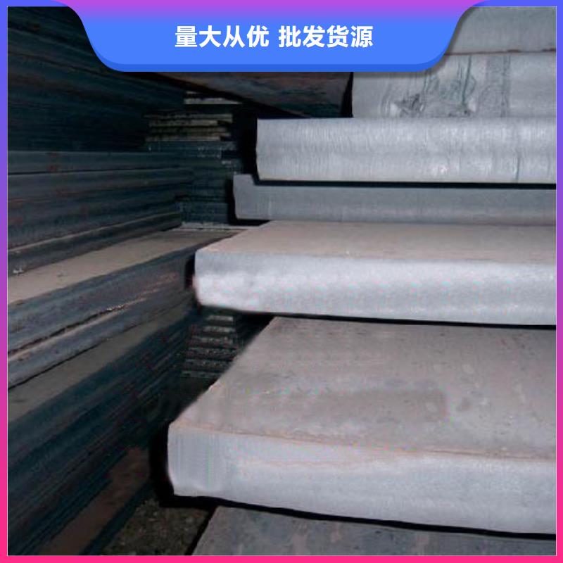 ：扁钢厂家批发品质商家