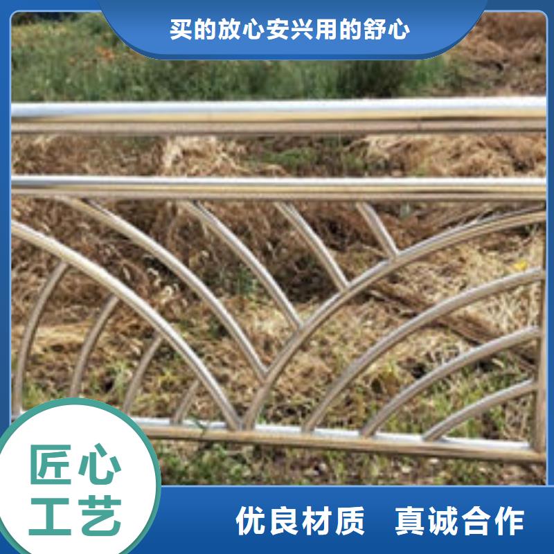 不锈钢复合管源头厂家本地报价更优惠