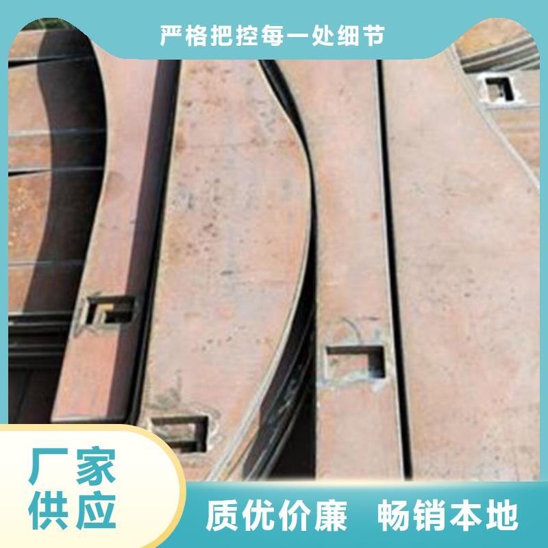 不锈钢复合管现场安装