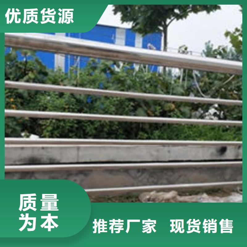 不锈钢复合管质量优良