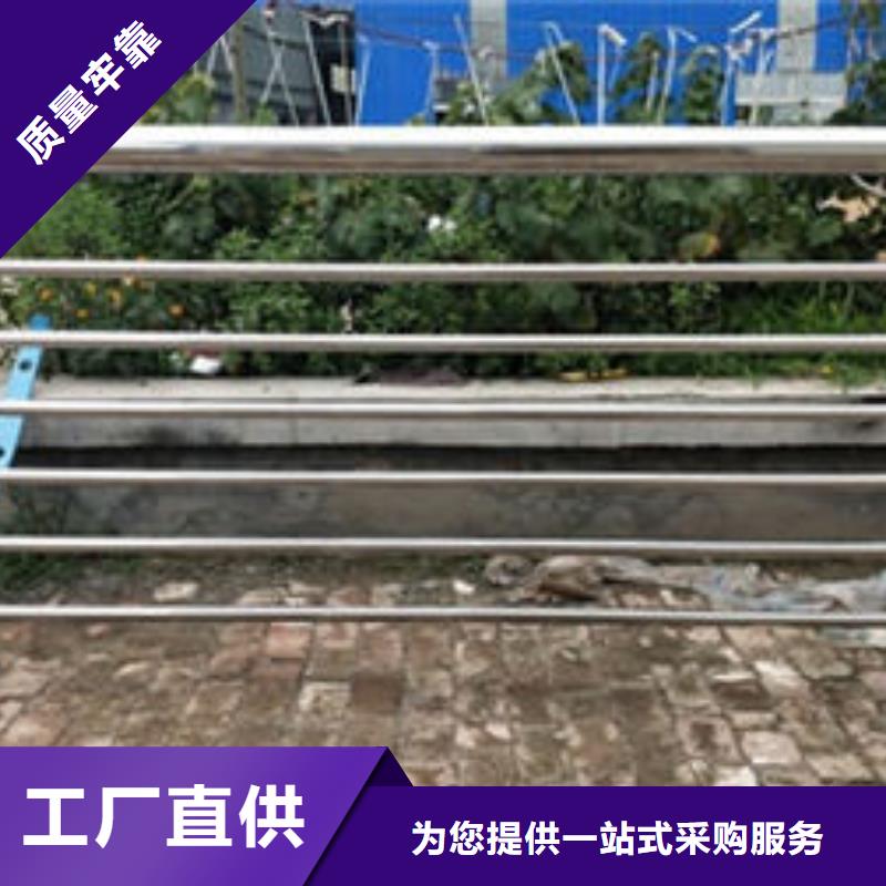 不锈钢复合管批发厂家价格优惠