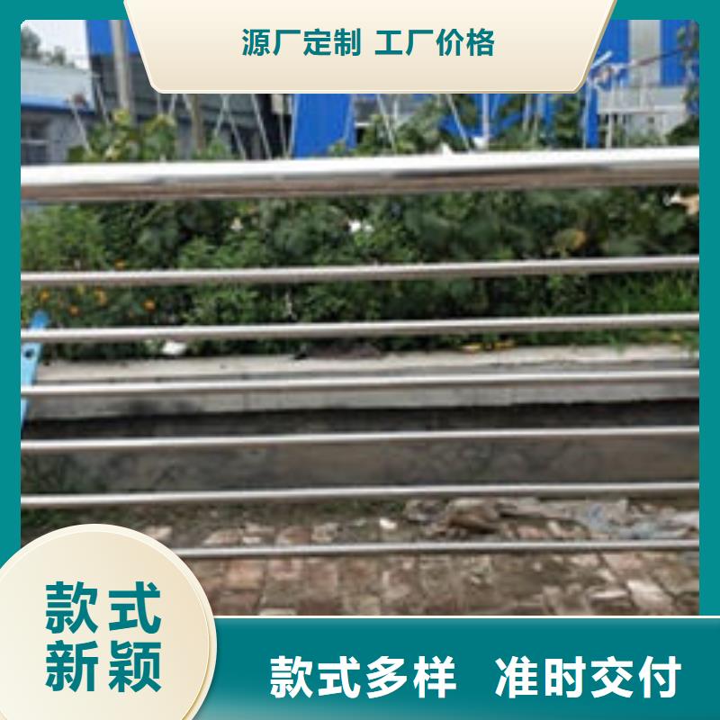不锈钢复合管加工