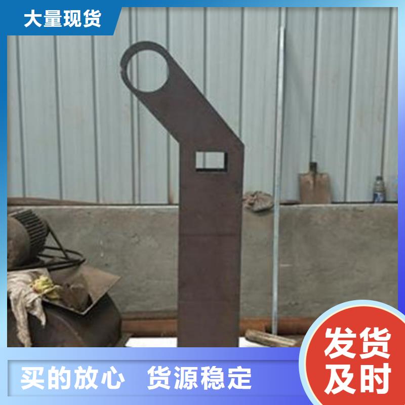 不锈钢复合管优惠中