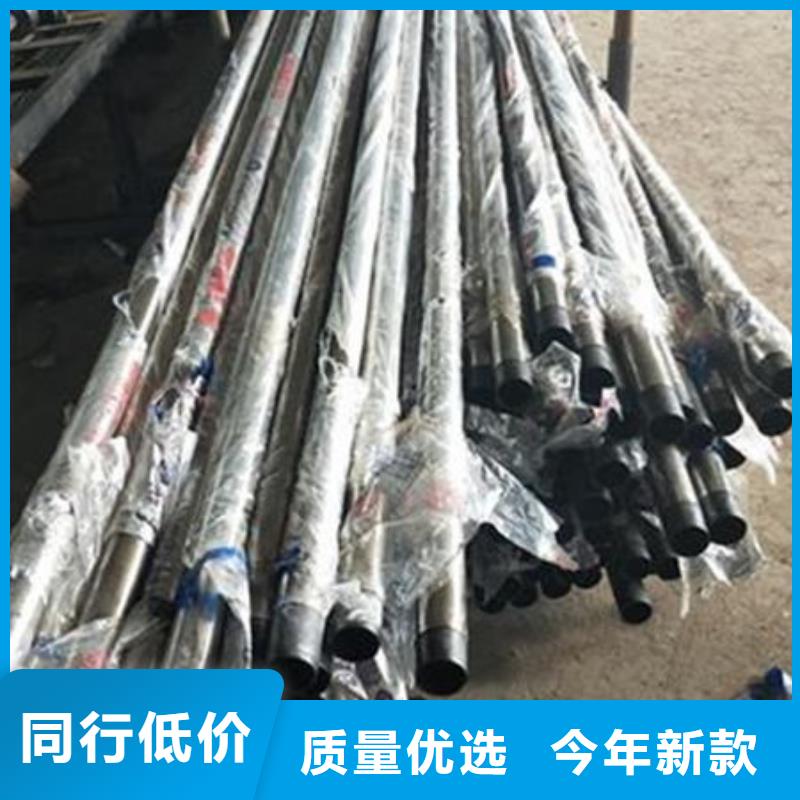 不锈钢复合管施工安装源厂定制
