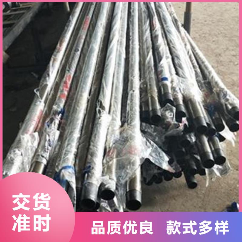 常年供应不锈钢复合管-放心