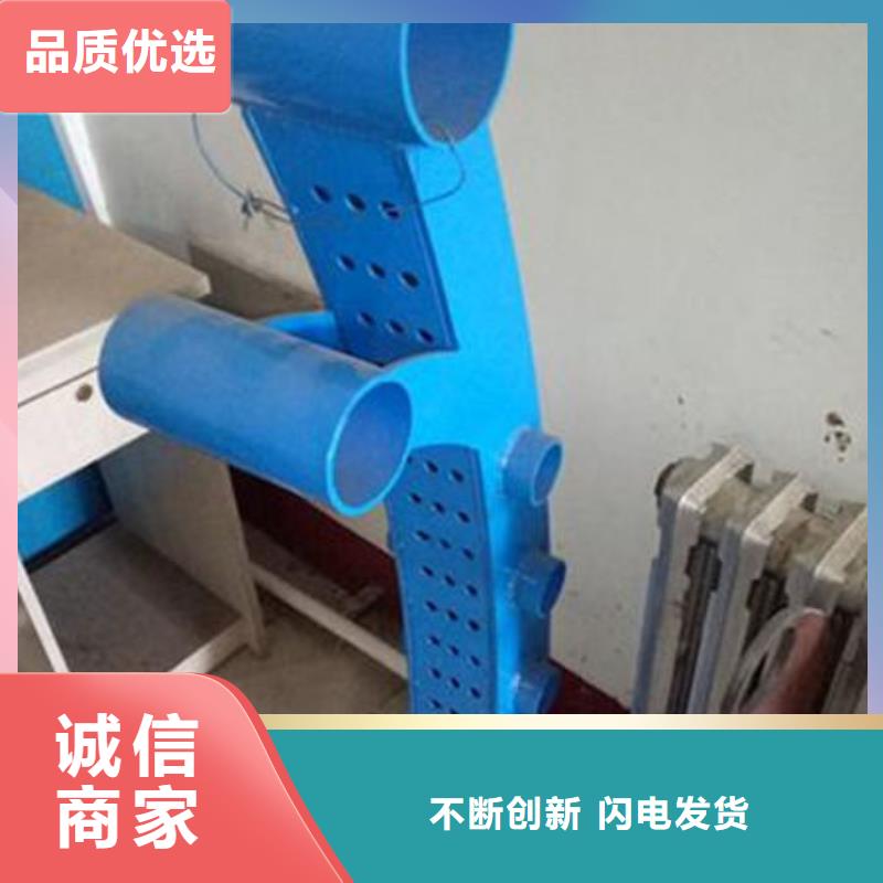 不锈钢复合管厂家批发价-让您满意