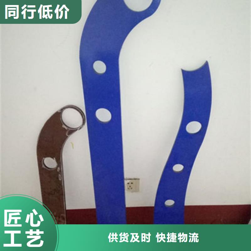 不锈钢复合管优惠中