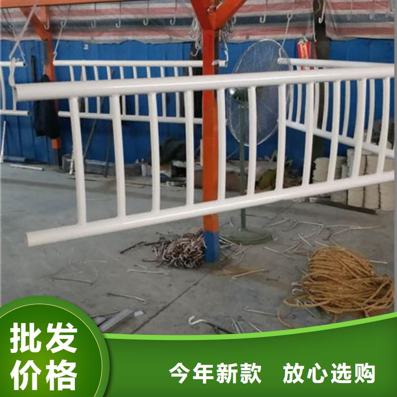 景观护栏公司