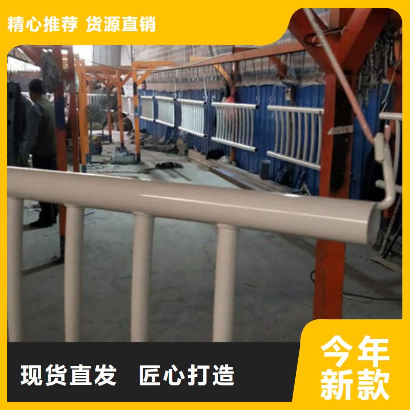景观护栏厂家价格便宜