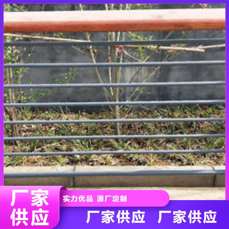 ​发货速度快的景观护栏批发商欢迎新老客户垂询