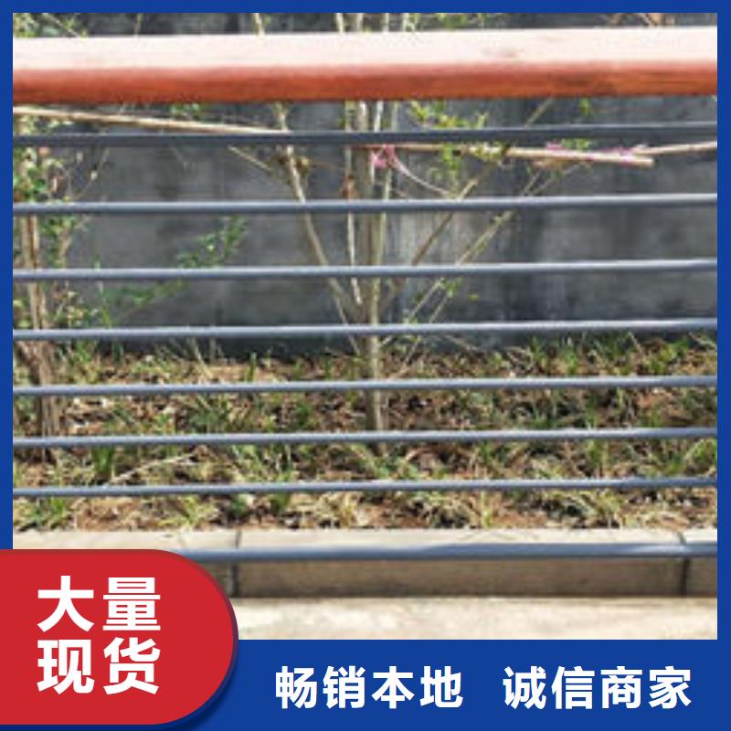景观护栏-助您购买满意定制定做