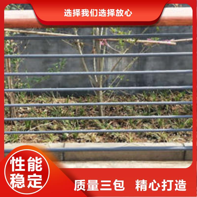 景观护栏全国发货对质量负责