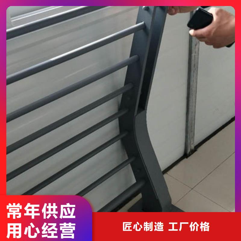 景观护栏公司