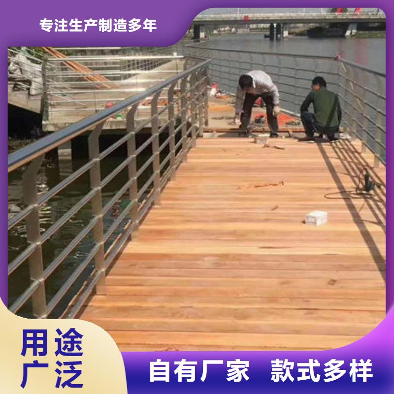 景观护栏质保一年