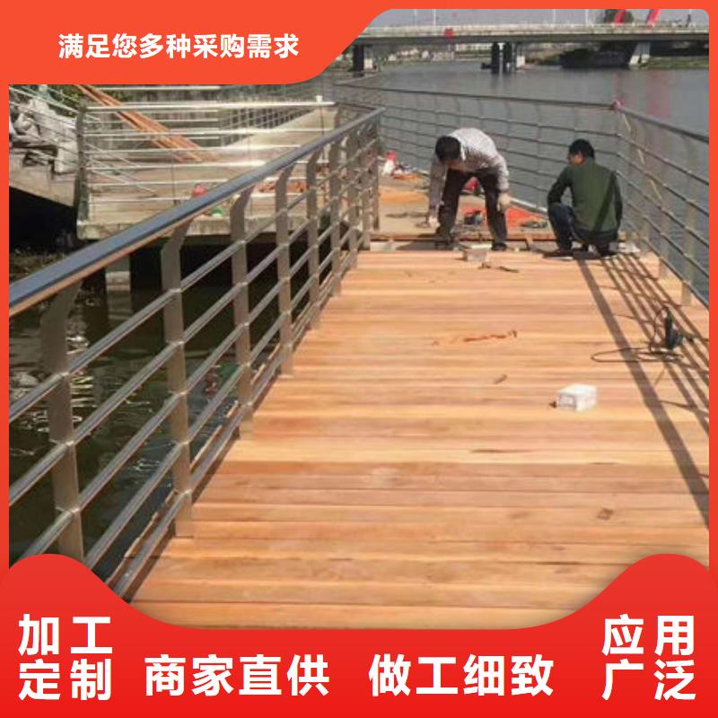 景观护栏、景观护栏价格