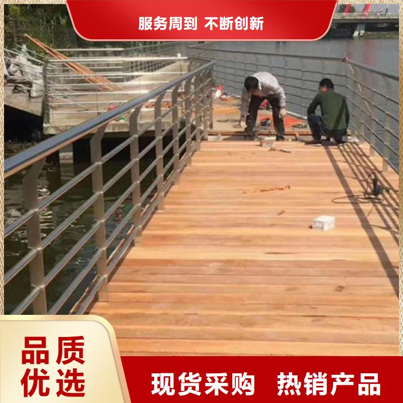 买景观护栏必看-专业品质畅销当地
