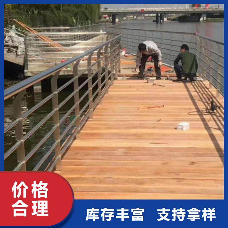 随时验厂##景观护栏##实力保障