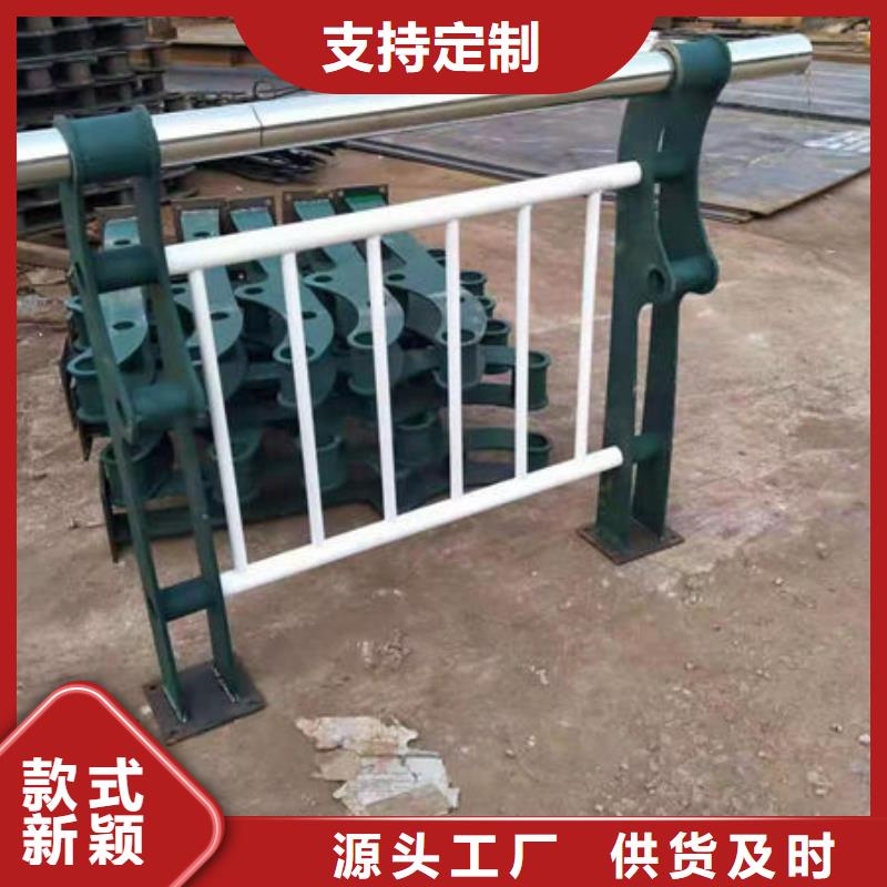 景观护栏-景观护栏热销