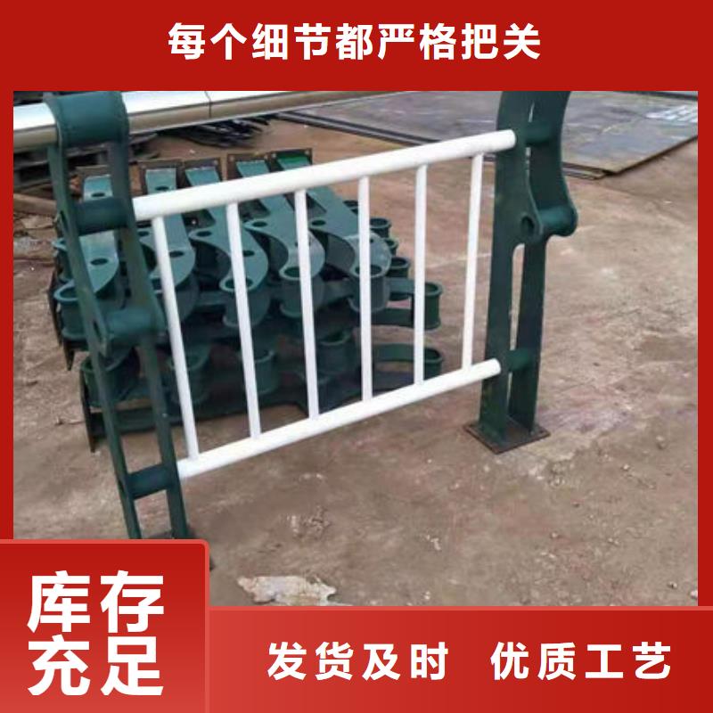 景观护栏公司