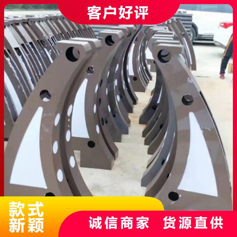 景观护栏、景观护栏技术参数