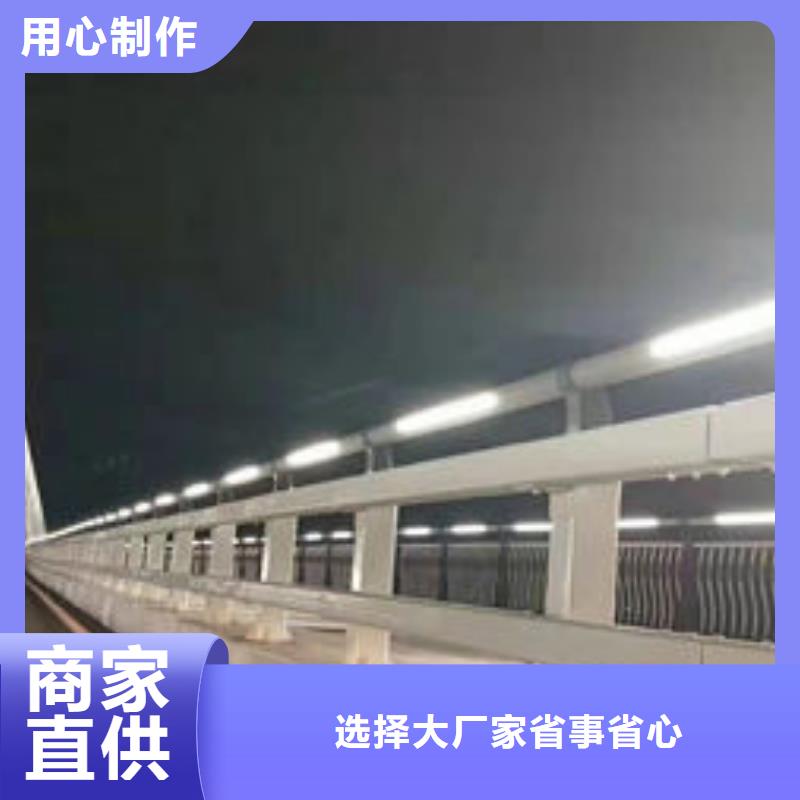 景观护栏厂家直销-全国发货同城生产厂家