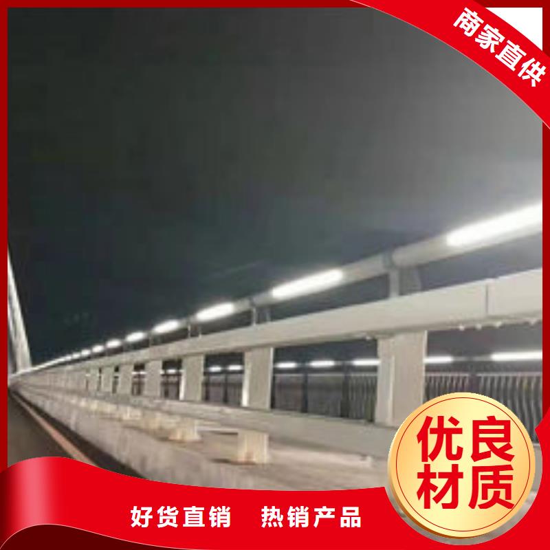景观护栏、景观护栏生产厂家-欢迎新老客户来电咨询安装简单