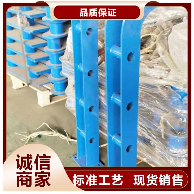 卖景观护栏的公司同城生产厂家