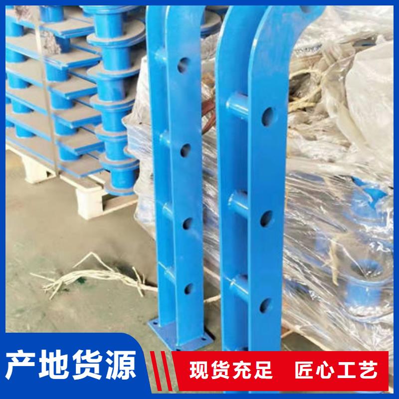 质优价廉的景观护栏经销商