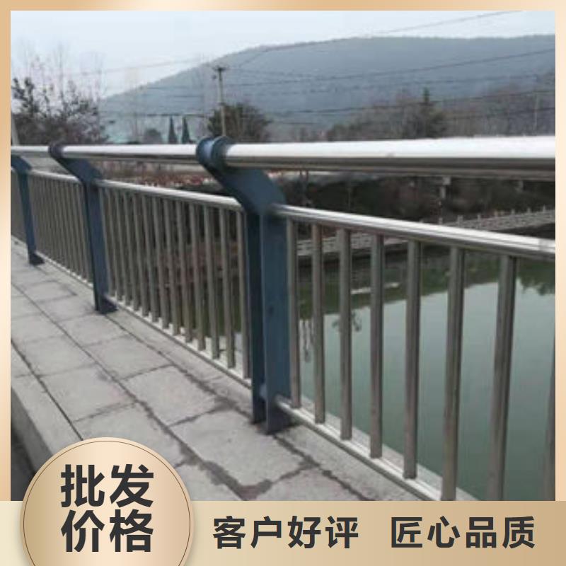 甄选：景观护栏生产厂家源厂直接供货
