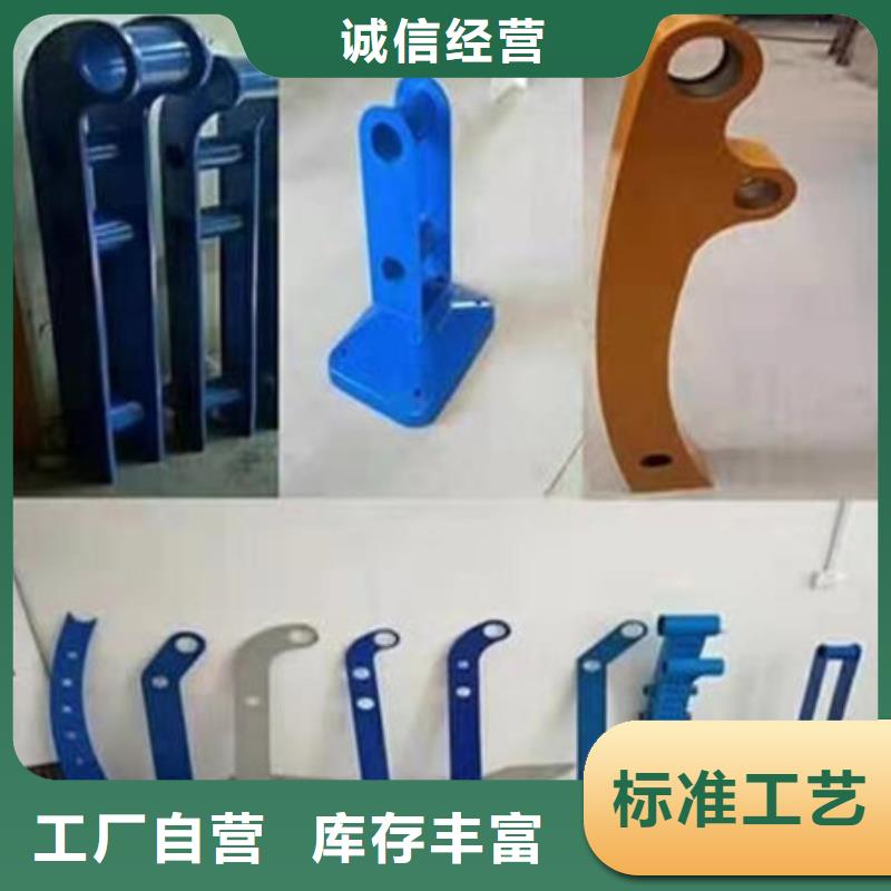 景观护栏源头厂家本地报价更优惠售后服务完善