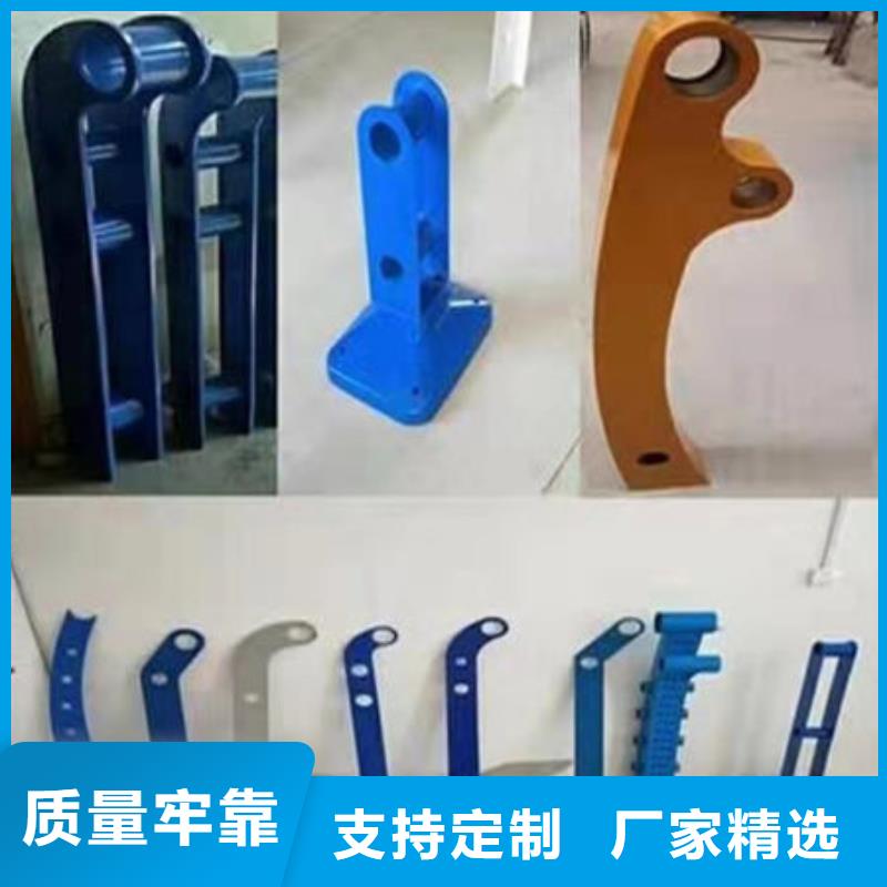 景观护栏价格实惠的厂家