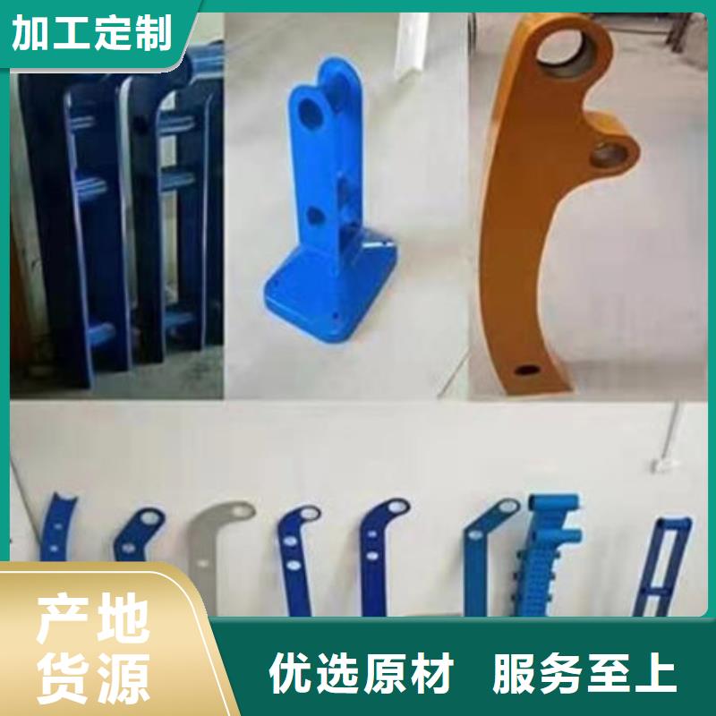 专业销售景观护栏-靠谱