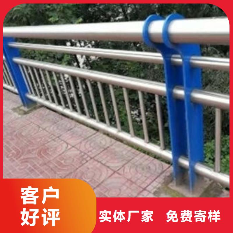诚信经营景观护栏厂家服务至上
