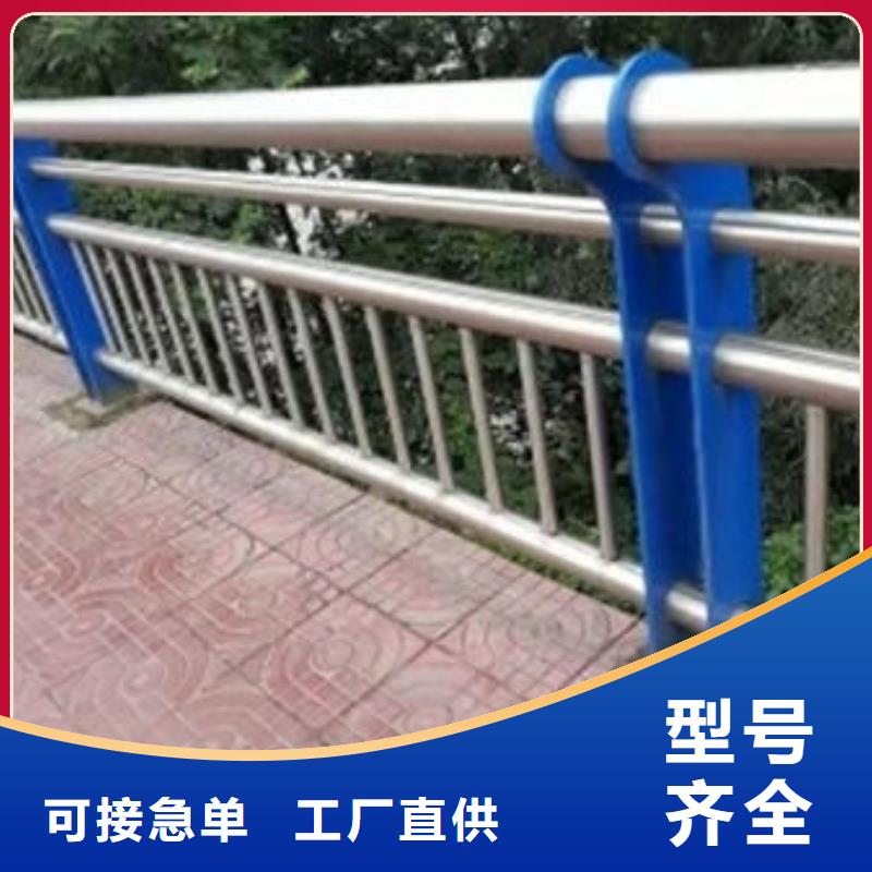大规模景观护栏厂家本地供应商