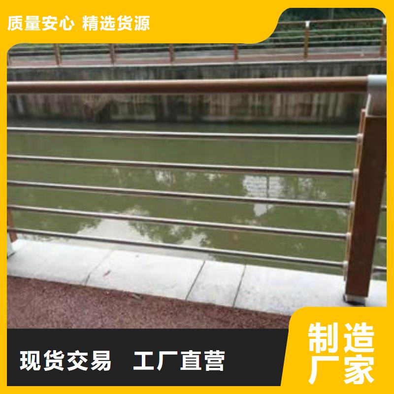 景观护栏厂家供应