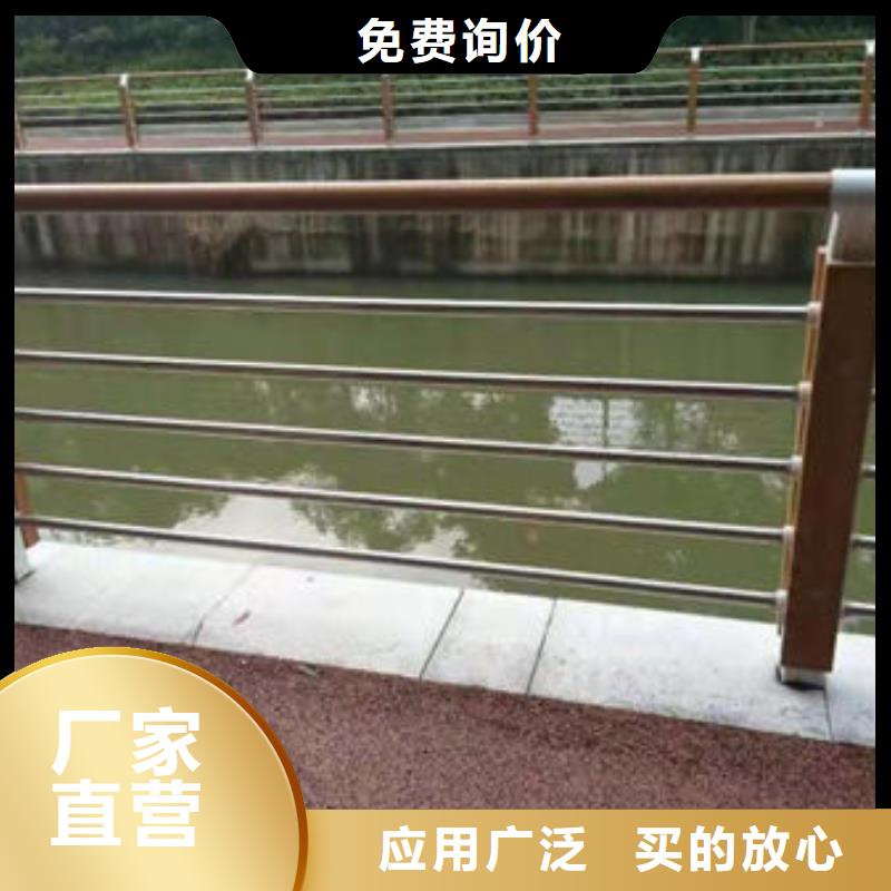 景观护栏商家优选同城货源