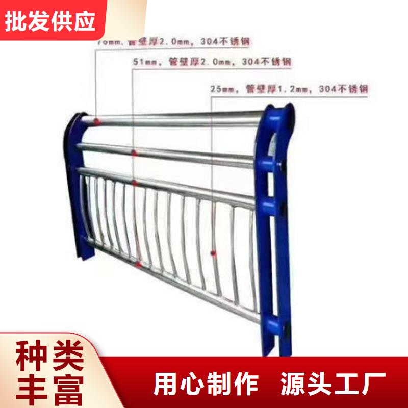 供应景观护栏_厂家/供应
