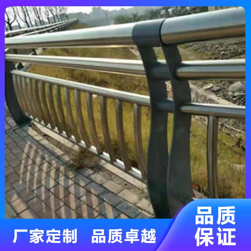 景观护栏参数详情