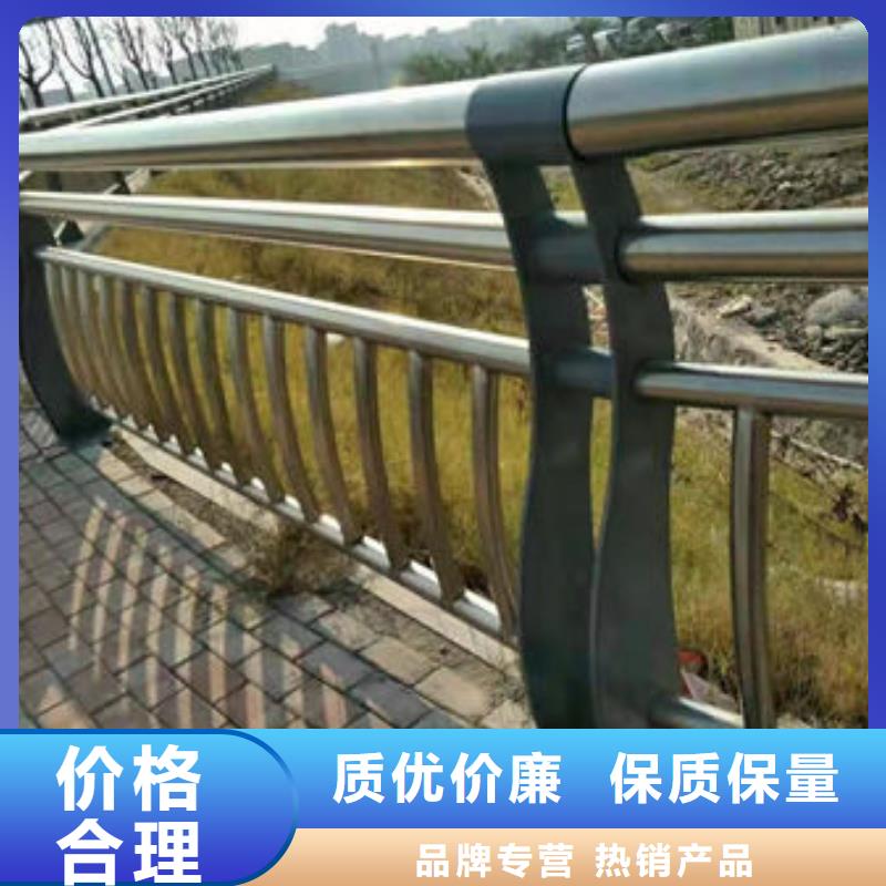 景观护栏、景观护栏技术参数